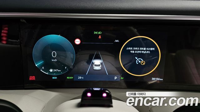 Hyundai Palisade (LX3) HEV 2.5T 2WD 9-Seater Prestige 2026 — фото 8