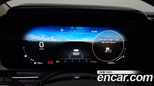 Kia Carnival (IV) Gasoline 7-Seater Signature 2023 — фото 8