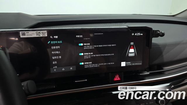 Kia Carnival (IV) HEV 9seater Gravity 2025 — фото 15