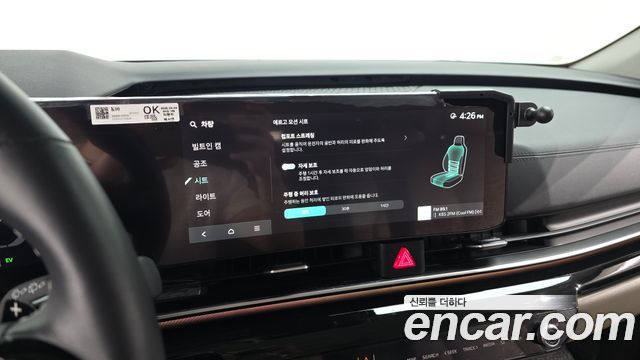 Kia Carnival (IV) HEV 9seater Gravity 2025 — фото 16