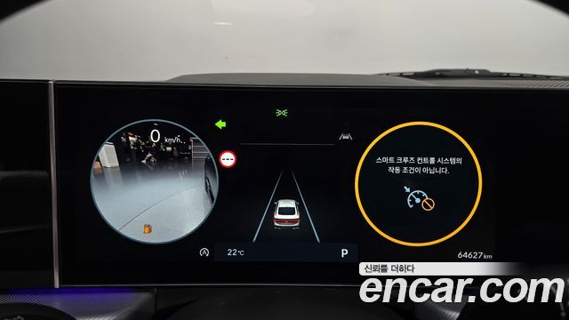 Hyundai Sonata The Edge (DN8) 2.0 Exclusive 2024 — фото 8