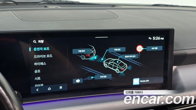 Hyundai Sonata The Edge (DN8) 2.0 Exclusive 2024 — фото 16