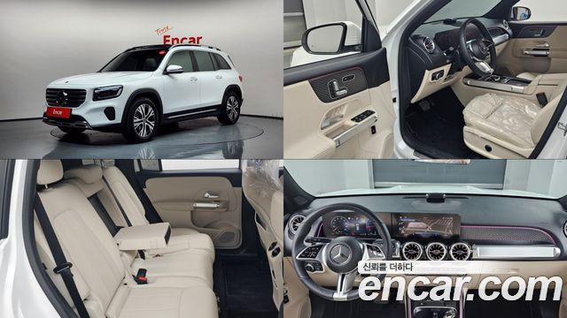 Mercedes-Benz GLB-Class (X247) GLB200 d