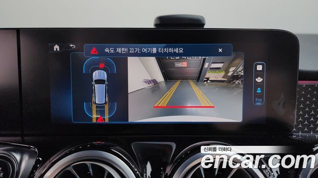 Mercedes-Benz GLB-Class (X247) GLB200 d 2024 — фото 18