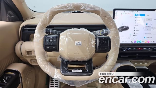 Hyundai Avante (CN8) 2.0 Inspiration 2027 — фото 15