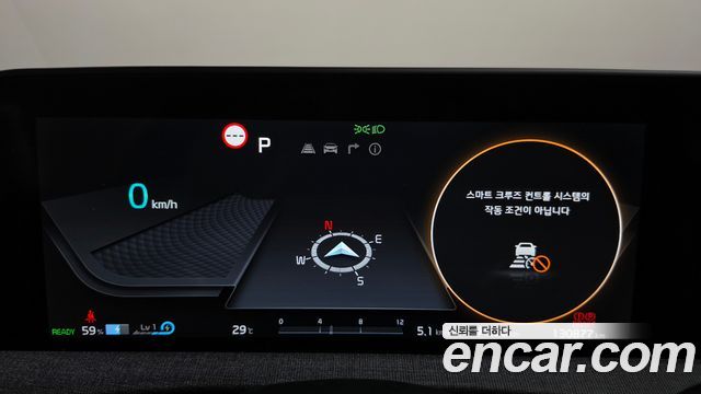 Kia EV6 Long Range 4WD Air 2023 — фото 8