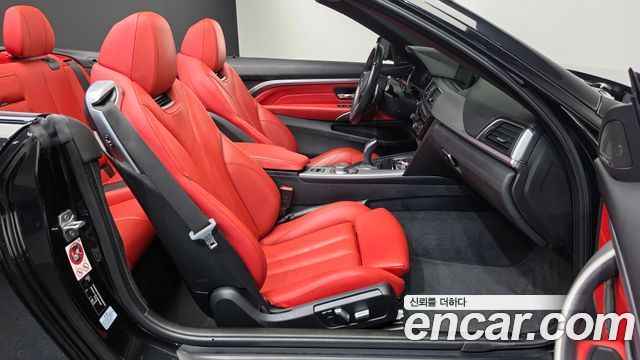 BMW 4 Series (F32) 430i M Sport Convertible 2018 — фото 26