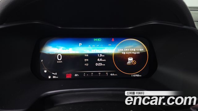 Kia K3 (II) 1.6 Noblesse 2022 — фото 8