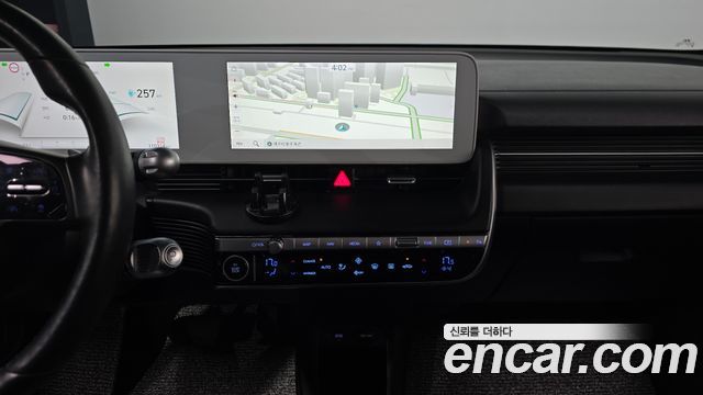 Hyundai Ioniq 5 Long range Exclusive 2022 — фото 17