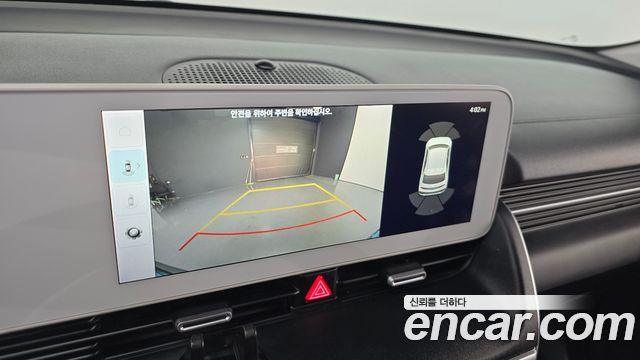 Hyundai Ioniq 5 Long range Exclusive 2022 — фото 18