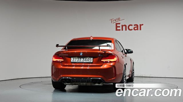 BMW M2 (F87) M2 Competition 2020 — фото 4