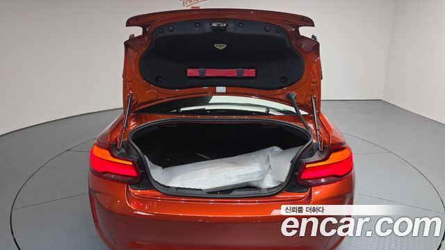 BMW M2 (F87) M2 Competition 2020 — фото 16