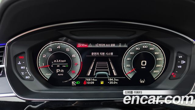 Audi A8 (D5) 60 TFSI Quattro LWB 2021 — фото 8
