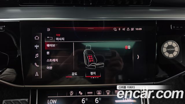 Audi A8 (D5) 60 TFSI Quattro LWB 2021 — фото 33