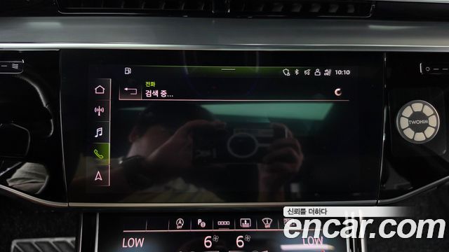 Audi A8 (D5) 60 TFSI Quattro LWB 2021 — фото 35