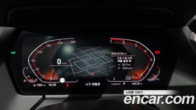 BMW 1 Series (F40) 120i M Sports 2021 — фото 8