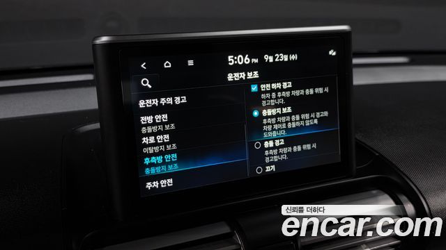 Hyundai Casper Turbo Inspiration 2024 — фото 17