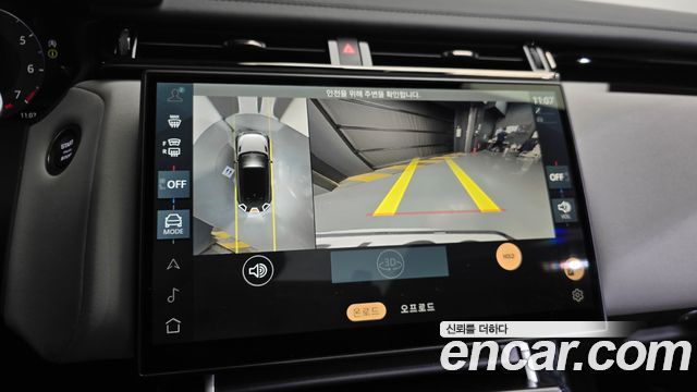 Land Rover Range Rover Velar 2.0 P250 Dynamic SE 2026 — фото 19