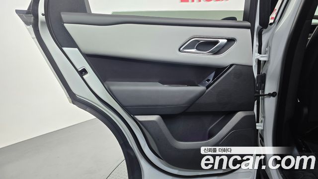 Land Rover Range Rover Velar 2.0 P250 Dynamic SE 2026 — фото 31