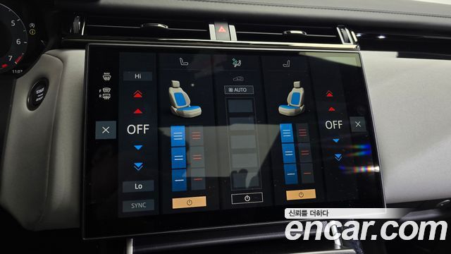 Land Rover Range Rover Velar 2.0 P250 Dynamic SE 2026 — фото 37