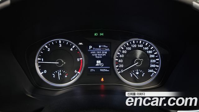 Hyundai Santa Fe (TM) Diesel 2.0 2WD Exclusive 2019 — фото 8