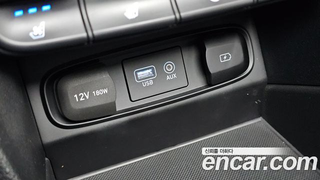 Hyundai Santa Fe (TM) Diesel 2.0 2WD Exclusive 2019 — фото 28