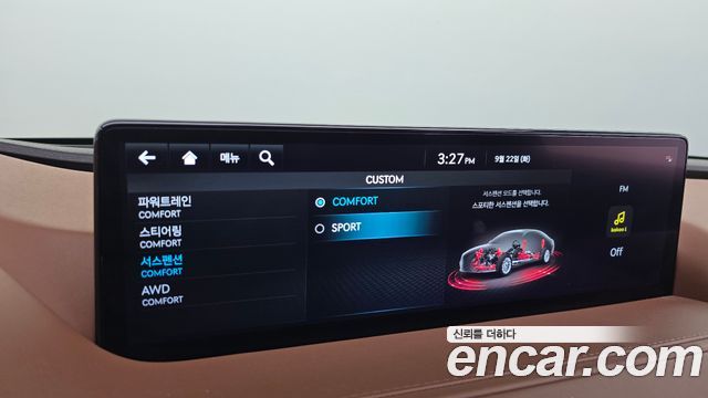 Genesis G80 (RG3) Gasoline 2.5 Turbo AWD 2021 — фото 32