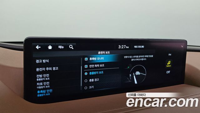 Genesis G80 (RG3) Gasoline 2.5 Turbo AWD 2021 — фото 33