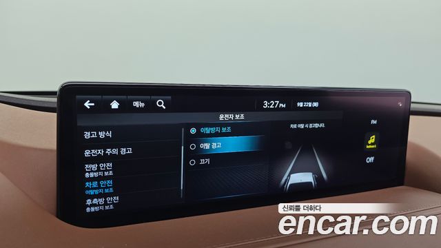 Genesis G80 (RG3) Gasoline 2.5 Turbo AWD 2021 — фото 34