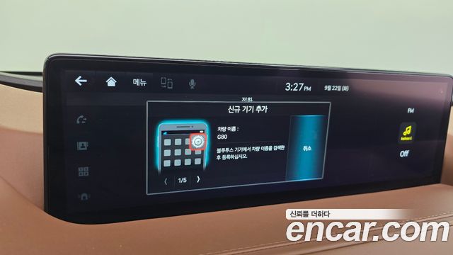 Genesis G80 (RG3) Gasoline 2.5 Turbo AWD 2021 — фото 35