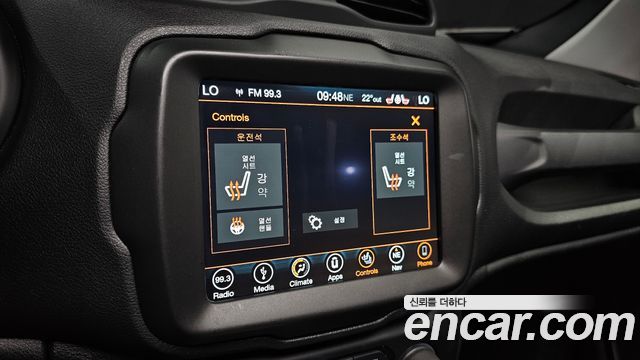 Jeep Renegade 2.4 Limited 2019 — фото 19