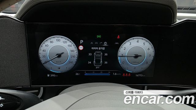 Hyundai Avante (CN7) 1.6 Inspiration 2025 — фото 8