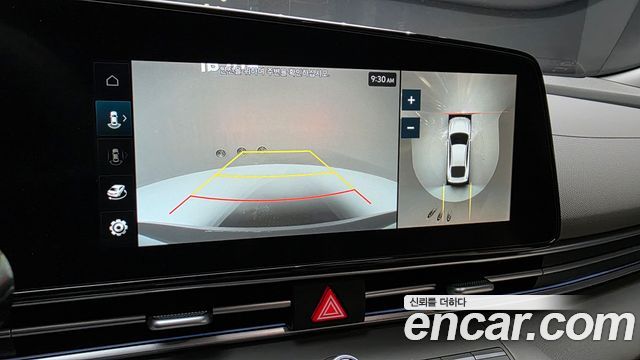 Hyundai Avante (CN7) 1.6 Inspiration 2025 — фото 15