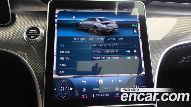 Mercedes-Benz C-Class (W206) C200 AMG Line 2024 — фото 16