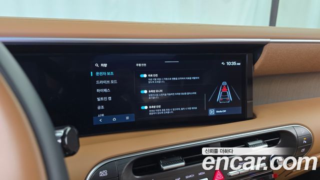 Hyundai Palisade (LX3) Gasoline 2.5T 4WD 7-Seater Calligraphy 2026 — фото 16