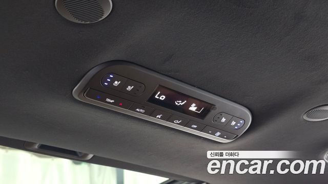 Hyundai Palisade (LX3) Gasoline 2.5T 4WD 7-Seater Calligraphy 2026 — фото 19