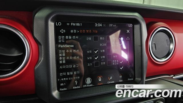 Jeep Wrangler (JL) 2.0 Rubicon Power Top 4Door 2019 — фото 30