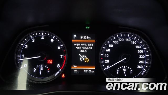 Hyundai Sonata (DN8) 2.0 Premium Plus 2023 — фото 8
