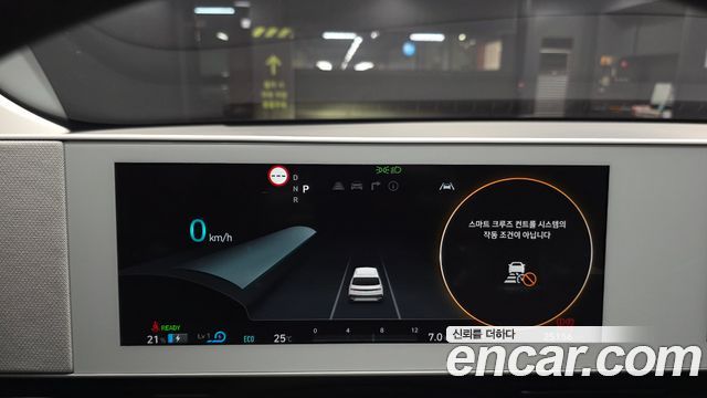 Hyundai Ioniq 5 Long range Exclusive 2022 — фото 8