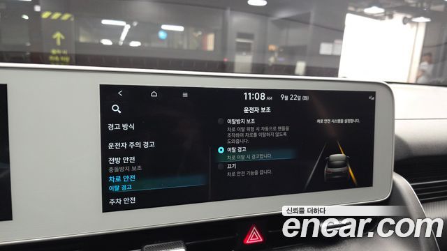 Hyundai Ioniq 5 Long range Exclusive 2022 — фото 16