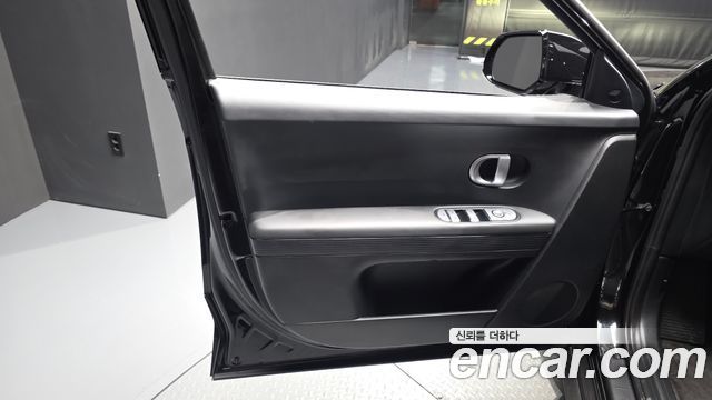 Hyundai Ioniq 5 Long range Exclusive 2022 — фото 24