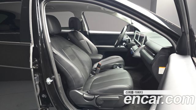 Hyundai Ioniq 5 Long range Exclusive 2022 — фото 26