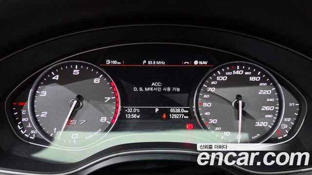 Audi S7 4.0 TFSI quattro 4G 2013 — фото 8