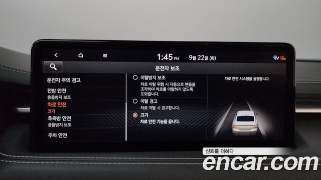 Genesis G70 Gasoline 3.3T 2WD 2021 — фото 32