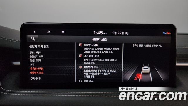 Genesis G70 Gasoline 3.3T 2WD 2021 — фото 34