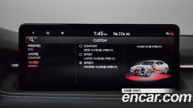 Genesis G70 Gasoline 3.3T 2WD 2021 — фото 35