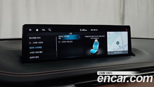 Genesis GV70 2.5T Gasoline AWD 2021 — фото 29