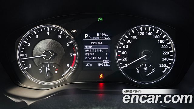 Hyundai Santa Fe (TM) Gasoline 2.0T 2WD Prestige 2020 — фото 8