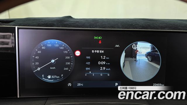 Hyundai Santa Fe (MX5) Gasoline 2.5T 2WD H Pick 2026 — фото 8