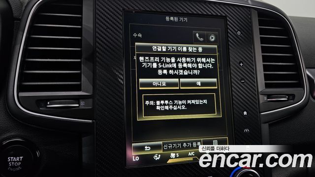 Renault Korea QM6 Diesel 2WD LE 2017 — фото 13